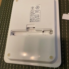 【10/11まで】タニタ　デジタルスケールの画像