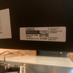 IKEA TUNSTA テーブル　サイドテーブル　机の画像