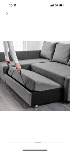  IKEA フリーヘーテン ソファベッド