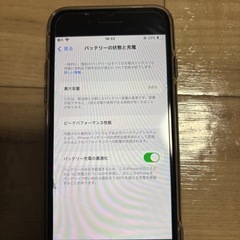 美品 iPhoneSE 第二世代 SIMフリー 第2世代の画像