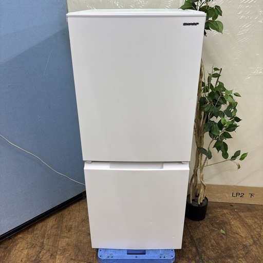 I672 ? 2024年製の高年式♪ SHARP 冷蔵庫 (152L) ⭐ 動作確認済 ⭐ クリーニング済