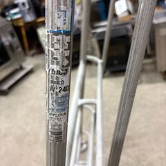 【出品】アルインコ 三脚脚立 W-240（約240cm） 安全使用 75度の画像