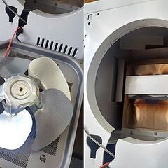 札幌【9Lタンク ダイニチ 家庭用石油ファンヒーター 2021年製】FW-5621L 最大暖房出力5.60kW 木造～15畳 コンクリート～20畳 暖房機器 Dainichi 北20条店の画像