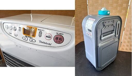 札幌【9Lタンク ダイニチ 家庭用石油ファンヒーター 2021年製】FW-5621L 最大暖房出力5.60kW 木造～15畳 コンクリ