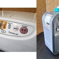 札幌【9Lタンク ダイニチ 家庭用石油ファンヒーター 2021年製】FW-5621L 最大暖房出力5.60kW 木造～15畳 コンクリート～20畳 暖房機器 Dainichi 北20条店の画像