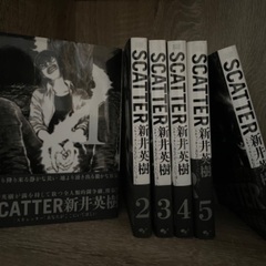 【美品＆短期投稿】漫画　新井英樹　4作品 の画像