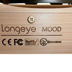 Longeye 電子ピアノ 88鍵版スタンダード一体型MIDI対応　USED品の画像