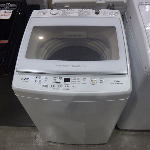 アクア 7.0kg洗濯機 2022年製 AQW-V7M【モノ市場東海店】41