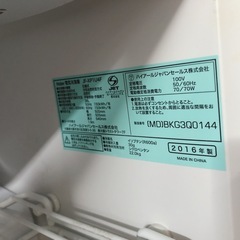 1ドア 冷凍冷蔵庫 45L/1ドア 冷凍庫 38L の画像