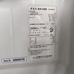 1ドア 冷凍冷蔵庫 45L/1ドア 冷凍庫 38L の画像