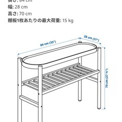 SATSUMAS サッツマスの画像