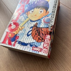 【レア】MAJOR ワイド版6巻セット初版本　中古の画像