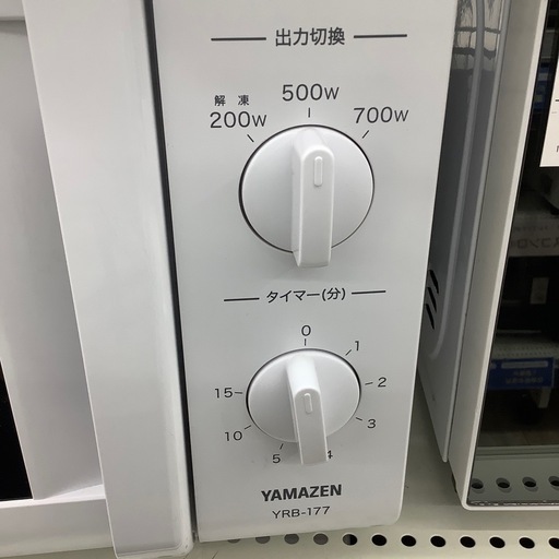 YAMAZEN電子レンジのご紹介！（トレファク寝屋川） 【公式通販】