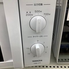 YAMAZEN電子レンジのご紹介！（トレファク寝屋川）の画像