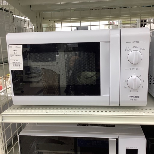 SHARPのスチームオーブンレンジのご紹介！(トレファク寝屋川) YAMAZEN オーブンレンジのご紹介！（トレファク寝屋川）