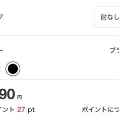 10月9日AM受け取り限定【ほぼ未使用】ニトリ オフィステーブル＆チェア  の画像