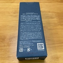 リポソームリペア　フェイスクリーム　の画像