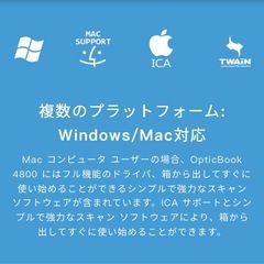 plustek OpticBook 4800 ブックスキャナーの画像