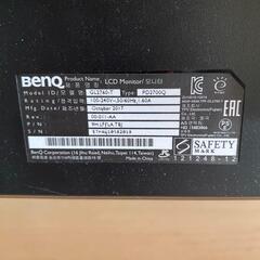 【10/26まで｜定価3.5万円｜高画質モデル｜値下げ相談可】BenQ 27型液晶モニターの画像