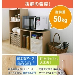 ＊受け取り予定者確定＊カラーボックス2段(ブラウン)の画像
