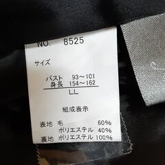 ジュリアの黒のコート　T-340の画像