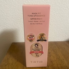 【新品未開封】TIRTIR 化粧下地　ベージュの画像