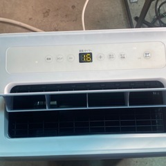 ☆ ②　ポータブルクーラー　IRIS OHYAMA アイリスオーヤマ　IPA-3521G リモコンあり　2021年製　動作確認済みの画像
