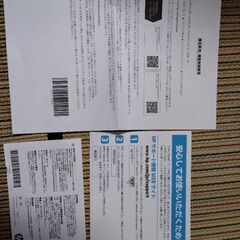 hp ENVY 6020 プリンター　別売インク1箱付けての画像