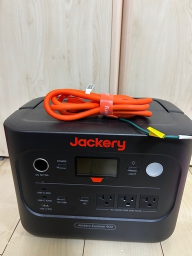 ポータブル電源　jackery 900