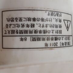 ☆中古　TEKNOS  扇風機　動作確認済み　2011年の画像