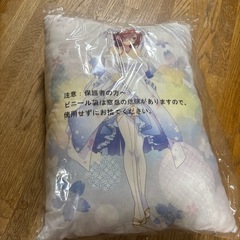 五等分の花嫁 クッションの画像