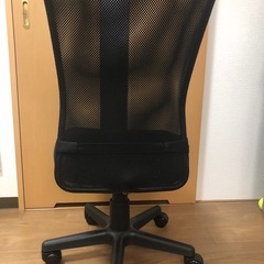 テレワーク 椅子 ブラック 高さ調整可能の画像