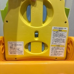 アップリカ　お風呂チェアの画像
