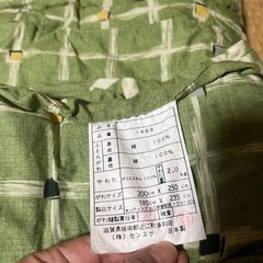 こたつ布団　長方形　の画像