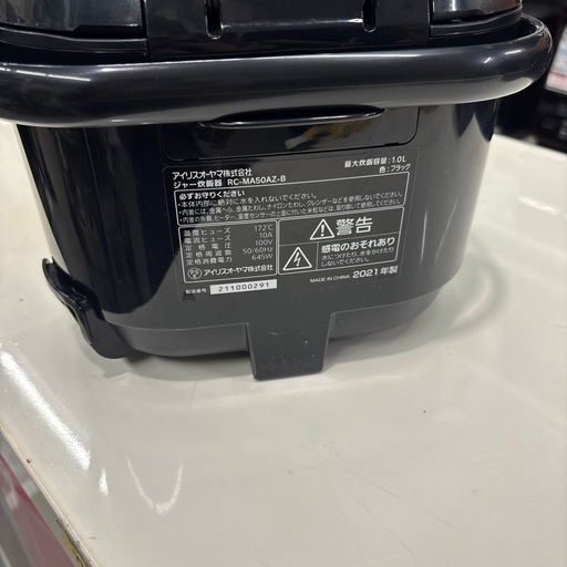 【アイリスオーヤマ炊飯器】【5.5合炊き】※使用感強め★2021年製★クリーニング済み/6ヶ月保証付き【管理番号10710】野