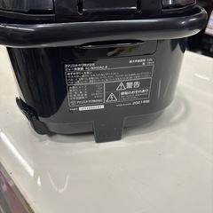 【アイリスオーヤマ炊飯器】【5.5合炊き】※使用感強め★2021年製★クリーニング済み/6ヶ月保証付き【管理番号10710】野の画像