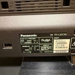 テレビとテレビ台 セットの画像