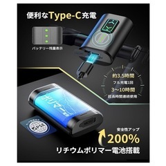 新品未使用未開封❣️ 自転車 ライト【2025年業界初の黄白切替ライト】13段階調光 高輝度 自転車ヘッドライト 180°大ワイド照明 記憶機能搭載 USB-C充電式 ロードバイク/クロスバイク ライト アルミ合金設計 IPX5防水 防振 取り付け簡単 小型・超軽量 LEDヘッドライト 防災/地震/停電/登山/緊急対応 懐中電灯兼用 PSE認証済の画像