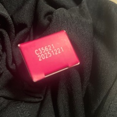 未使用品/COLORKEY ブルベ向きリップの画像