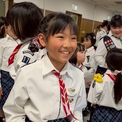 ガールスカウト体験会『チャレンジキッズ』の画像