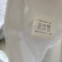 【セット！】レースカーテン＆敷きパッドの画像