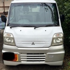 三菱　ミニキャブトラック　乗って帰れます。