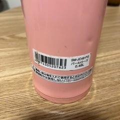 水筒　の画像