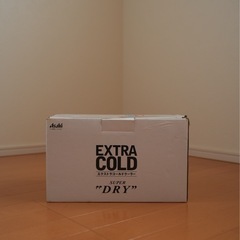 エクストラコールドクーラーの画像