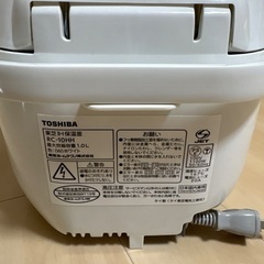 TOSHIBA 炊飯器の画像