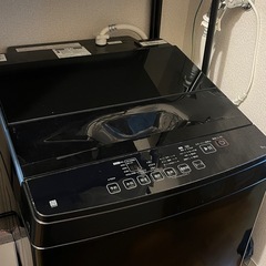ニトリ洗濯機8kgの画像