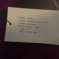 ☆タグ付き　定価14300円　アップルバム　ハーフパンツの画像
