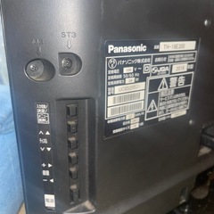 19v型　パナソニック　液晶テレビリモコン無しの画像