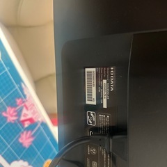 I-ODATAゲーミングモニターの画像