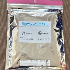 GU さらっとキャミソール　の画像